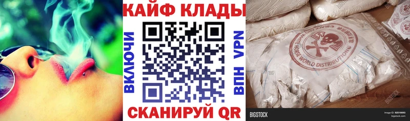 МЕФ Белореченск