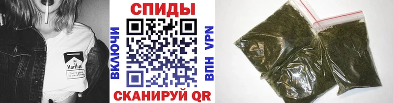 Бутират бутандиол  Белореченск 