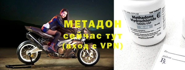 мяу мяу мука Богданович