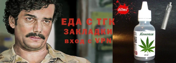 МДПВ Богородицк