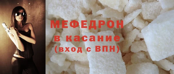 соль ск Беломорск
