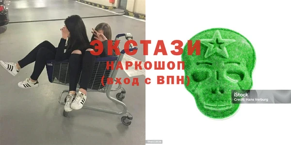 МДПВ Богородицк