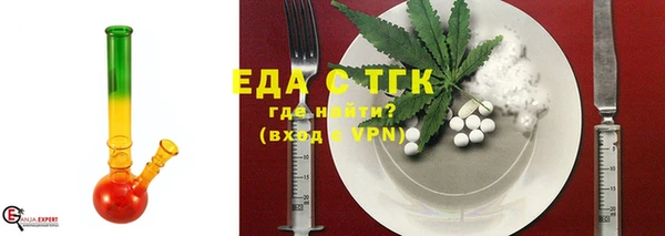 мяу мяу мука Богданович