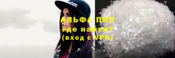 марки nbome Белоозёрский