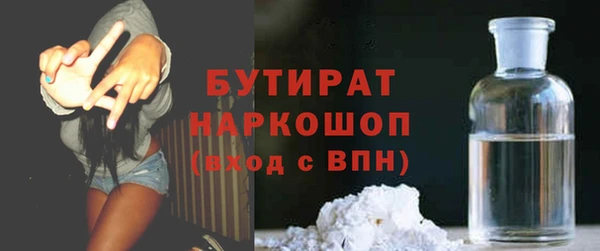 МДПВ Богородицк