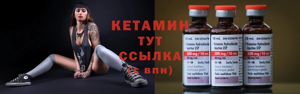марки nbome Белоозёрский