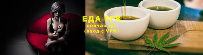 мяу мяу мука Богданович