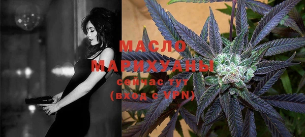 марки nbome Белоозёрский