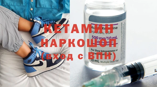марки nbome Белоозёрский