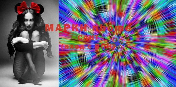 мяу мяу мука Богданович