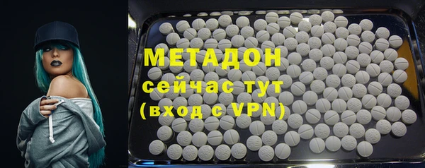 марки nbome Белоозёрский