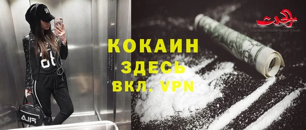 мяу мяу мука Богданович