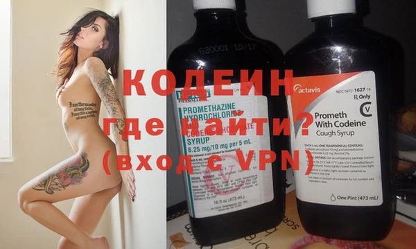 марки nbome Белоозёрский